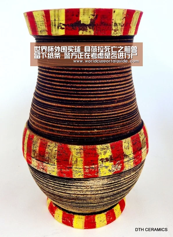 世界杯外围买球_具荷拉死亡之前曾留下纸条 警方正在考虑是否进行尸检(图2) 世界杯买球网站