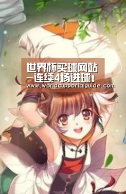 世界杯买球网站-连续4场进球!巴萨1.5亿先生涅槃重生 已成梅西左臂右膀!(图2) 2026世界杯